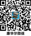 微信號